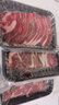 暖男廚房鮮切牛肉潮汕火鍋食材套餐 吊龍雪花嫩肉匙仁肥胼 打邊爐生鮮 牛肉火鍋5件套*2份 共3斤（凈重 曬單實拍圖