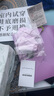 比度格林蘭品牌超高跟厚底松糕鞋女真皮16厘米增高顯瘦坡高跟單鞋女網(wǎng)面透氣 黑色 34 (220mm) 曬單實拍圖