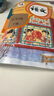 【新華書店】正版2025適用小學(xué)6六年級上下冊語文人教版部編版課本教材教科書6六年級語文書上下冊全套6六上下語文書課本人教版 【2本】六年級上下語文人教 曬單實拍圖