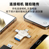 畢亞茲 OTG轉(zhuǎn)接頭三合一蘋果Type-C安卓手機(jī)外接U盤鍵鼠USB轉(zhuǎn)換器轉(zhuǎn)接器適用iphone16/15promax平板電腦 曬單實(shí)拍圖