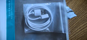 軒邑 華為手環(huán)充電線原裝10/9/8/7/6/NFC華為Watch fit3充電器榮耀手環(huán)109/8/7/6/ES/親選2i/Keepb4/b5 曬單實(shí)拍圖