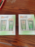 百雀羚男士防曬霜美白隔離防曬乳SPF50+防紫外線(xiàn)防曬黑全身學(xué)生夏季護膚 美白防曬乳60g*2 曬單實(shí)拍圖