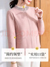 雪夕（XUEXI）媽媽春裝洋氣針織外套短款?yuàn)A克中老年女裝時(shí)尚高貴拉鏈毛衣開(kāi)衫50 曬單實(shí)拍圖
