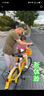 普仕達共享單車(chē)兒童座椅前置寶寶安全椅子免安裝公共自行車(chē)折疊便攜坐板鋁合金放上即可 單座+腳踏+把手+護欄+護帶-紅色 曬單實(shí)拍圖