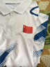 嘉蝶中國國家隊運動服短袖訓練服套裝運動會出場服班服徒步隊健身衣 6666藍白套裝 男2xl/180cm 曬單實拍圖