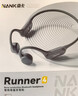 南卡（NANK）【新品上市】Runner 4骨傳導(dǎo)開放式不入耳運(yùn)動(dòng)游泳騎行跑步戶外藍(lán)牙耳機(jī)超長(zhǎng)續(xù)航通話降噪 深灰色 曬單實(shí)拍圖