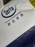 舒達（serta）夢享澳絨四季被抑菌防螨透氣可機洗裸睡被褥被芯雙人被220*240cm 曬單實拍圖