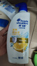海飛絲去屑洗發(fā)露清爽去油型洗頭膏檸檬控油去油芳香洗發(fā)膏洗發(fā)水男女 【清爽控油型】 500g*2瓶 海飛絲 曬單實(shí)拍圖