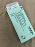 [仙琚] 非那雄胺片1mg*30片/盒 曬單實拍圖
