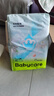 babycare Air pro紙尿褲加量裝L66片 (9-14kg) 嬰兒尿不濕夏日超薄透氣 曬單實拍圖