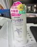 薏仁（Naturie）化妝水薏仁薏米水爽膚水補(bǔ)水保濕 500ml 曬單實(shí)拍圖