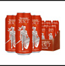 瓦倫?。╓urenbacher）烈性啤酒500ml*24聽 整箱裝 德國原裝進口 高度精釀 強勁濃烈 曬單實拍圖
