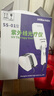 希格瑪（SIGMA） 311白癜風(fēng)治療儀家用理療儀紫外線光療 銀屑病白斑SS-01B 曬單實拍圖