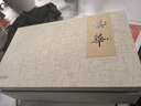述作雙層玻璃杯茶杯男士泡茶杯透明水晶級(jí)杯子隔熱女商務(wù)便攜高檔水杯 論道大杯380ML 曬單實(shí)拍圖