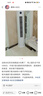 長虹（CHANGHONG）空調(diào)大2匹新一級熊貓懶國家補(bǔ)貼20%省電變頻冷暖立式客廳柜機(jī)空調(diào)KFR-51LW/ZDTTW2+R1(SE)以舊換新 曬單實(shí)拍圖