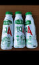 娃哈哈 AD鈣奶 含乳飲料 220g*24瓶 整箱裝 兒童回憶 曬單實(shí)拍圖