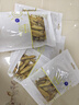 魚干龍頭魚干非即食海鮮干貨零食 龍頭魚干40克5包 曬單實(shí)拍圖