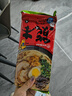 瑪爾泰日本原裝進(jìn)口 熊本風(fēng)味拉面180g 日式風(fēng)味濃湯拉面 方便速食面 曬單實(shí)拍圖