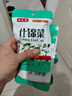 什錦菜醬香腌制菜咸菜零食開袋即食小包開胃早餐小菜學(xué)生下飯菜 什錦菜36g 20袋 曬單實(shí)拍圖