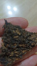 中茶 2021臻品黃印普洱茶熟茶 云南七子餅 中華老字號 357克*1片 曬單實(shí)拍圖