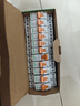 施耐德漏電保護(hù)開關(guān) EA9系列帶漏電保護(hù)斷路器 4P C63A總閘開關(guān)漏電保護(hù)空氣開關(guān) EA9RN4C6330CA 曬單實(shí)拍圖