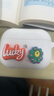 Apple/蘋(píng)果 AirPods Pro (第二代) 搭配MagSafe充電盒 (USB-C) 藍牙耳機資源機 JV3適用iPhone/iPad/Mac 曬單實(shí)拍圖