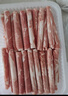東來順 內(nèi)蒙古羔羊原切肉卷凈重1.8斤 火鍋羊肉片 清真中華老字號 曬單實拍圖