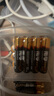 南孚7號(hào)電池40粒 七號(hào)堿性 聚能環(huán)5代 適用耳溫槍/血糖儀/無線鼠標(biāo)/遙控器/血壓計(jì)/掛鐘/血氧儀等 曬單實(shí)拍圖