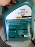 嘉實(shí)多（Castrol）機(jī)油保養(yǎng)單次卡 嘉實(shí)多智E磁護(hù)全合成  5W-30 SP 5L 30天可用 曬單實(shí)拍圖