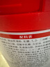 旗幟（可掃6兌1）奶粉3段紅鉆 紅罐新國標(biāo)幼兒配方12-36個(gè)月罐裝900g 曬單實(shí)拍圖