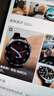 華為（HUAWEI）WATCH GT 5幻夜黑46mm華為智能手表情緒健康助手玄璣感知系統(tǒng)運(yùn)動(dòng)涂鴉睡眠監(jiān)測(cè)GT4升級(jí) 曬單實(shí)拍圖