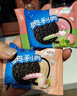 奧利奧（Oreo）夾心餅干 五口味混合裝 388g 休閑零食大禮包 共20包 早餐下午茶 曬單實(shí)拍圖