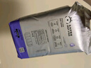 祺安熊貓乳木果油嬰兒護(hù)臀紙尿褲M碼44片超薄【品牌直供 安心品質(zhì)】 曬單實(shí)拍圖