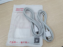 OKSJType-c數(shù)據(jù)線6A超級(jí)快充電線66w/100W適用于華為小米手機(jī) Mate70/60Pro/P50/40榮耀9x/p30/ 2條裝 曬單實(shí)拍圖