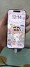 【即將售罄】iphone16pro 手機(jī)16pro全網(wǎng)通5G雙卡雙待手機(jī) 蘋果16Pro 白色鈦金屬 256GB 全網(wǎng)通+店保2年+配件禮包 曬單實(shí)拍圖