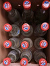 牛欄山 陳釀 白牛二 牛白瓶 濃香風格 52度 500ml*12瓶 整箱裝 曬單實拍圖
