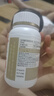 斯利安鈣維生素D維生素K片 有機鈣 金斯利安鈣DK孕婦乳母成人補鈣90片 曬單實拍圖