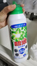 碧浪1次去黃除菌除螨留香洗衣原液2.5kg（800g瓶+850g袋*2)洗衣液 曬單實(shí)拍圖