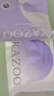 KAZOO凍干眼膜貼眼袋提拉緊致抗皺淡化黑眼圈細(xì)紋眼貼緊眼周七夕情人節(jié) 曬單實拍圖