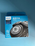 飛利浦（PHILIPS）剃須刀S5000刀頭配件SH50配S5082S6000S5079S5070 刀頭SH50三只裝（3個刀片+3個刀網(wǎng)）替代HQ8 曬單實拍圖