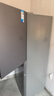 美的（Midea）220升三門三溫租房家用客廳宿舍小型冰箱三開門節(jié)能省電低音運行以舊換新BCD-220TM【國家補(bǔ)貼】 曬單實拍圖