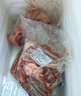 柒島羊排羊肋排羊肉半只羊新鮮中秋羊肉禮盒羊腿肉羊蝎子手把羊肉 手把羊肉*凈重6斤【特價(jià)秒殺】 曬單實(shí)拍圖