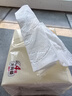 清風(fēng)【李昀銳同款】抽紙 棉柔4層100抽*24包XS碼 衛(wèi)生紙 新老包裝交替 曬單實(shí)拍圖