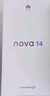 華為 nova 14  256GB 羽砂黑 后置多焦段質(zhì)感人像 鴻蒙AI 100W超級快充 華為手機【贈話費券】國家補貼 曬單實拍圖