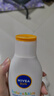 妮維雅兒童防曬乳液溫和不油膩清爽面部全身用戶外軍訓(xùn)高倍SPF50+防曬霜 防曬乳200ml 曬單實(shí)拍圖