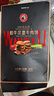 龍江和牛國產(chǎn)和牛谷飼雪花牛肉餅漢堡餅 720g6片 牛肉餡牛肉早餐減脂 曬單實拍圖