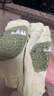 棉孖【2雙】嬰兒護(hù)膝夏季薄款卡通寶寶爬行護(hù)膝點(diǎn)膠防滑防摔兒童護(hù)膝 藍(lán)小狗+綠恐龍 2雙 均碼 【適合0-4歲】 曬單實(shí)拍圖
