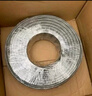 山澤六類千兆網(wǎng)線【0.51±0.008mm純銅芯】CAT6類非屏蔽雙絞線 工程家裝網(wǎng)絡(luò)POE監(jiān)控布線100米 BH6100 曬單實拍圖