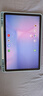 三星平板電腦2025款Tab S10 FE X520/X526 10.9英寸 護(hù)眼高清高亮度大屏IP68級(jí)防水學(xué)生網(wǎng)課辦公 冰清藍(lán) WIFI版【12G+256G】 官方標(biāo)配 曬單實(shí)拍圖