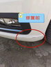 際元大眾朗逸補漆筆汽車原廠深度劃痕修復(fù)神器配件plus新銳專用適用于 【開場白】補漆筆+磨砂紙 大眾朗逸【原廠漆色】 曬單實拍圖